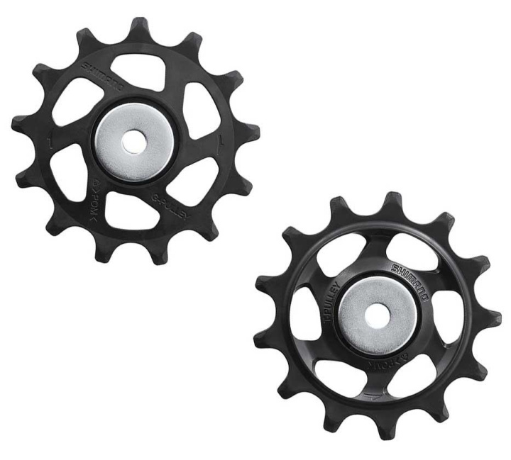 Shimano SLX 7100/7120 Bakväxeltrissor i gruppen Komponenter / Växlar / Reservdelar bakväxlar hos CykelCity (40958)